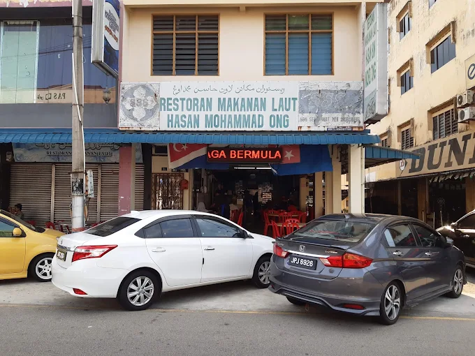 Hassan Mohammad Ong Seafood Restaurant - 15 Kedai Makan Malam Kota Tinggi | Alamat, Harga & Hidangan Istimewa Hassan Mohammad Ong Seafood Restaurant