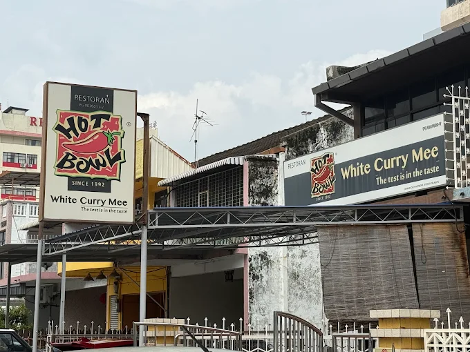 Hot Bowl White Curry Mee - 14 Kedai Sarapan Pagi George Town | Alamat, Harga & Hidangan Istimewa Hot Bowl White Curry Mee