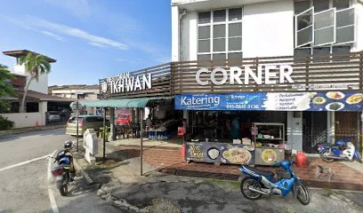 Ikhwan Corner Alor Setar - 12 Kedai Sarapan Pagi Kota Sarang Semut | Alamat, Harga & Hidangan Istimewa Ikhwan Corner Alor Setar