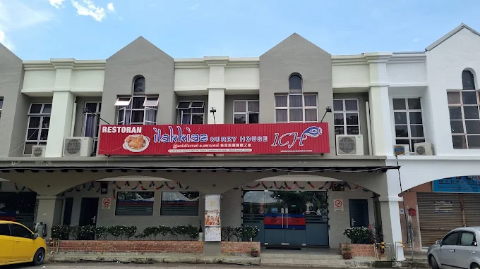 Ilakkias Curry House - 12 Kedai Makan Malam Senai | Alamat, Harga & Hidangan Istimewa Ilakkias Curry House