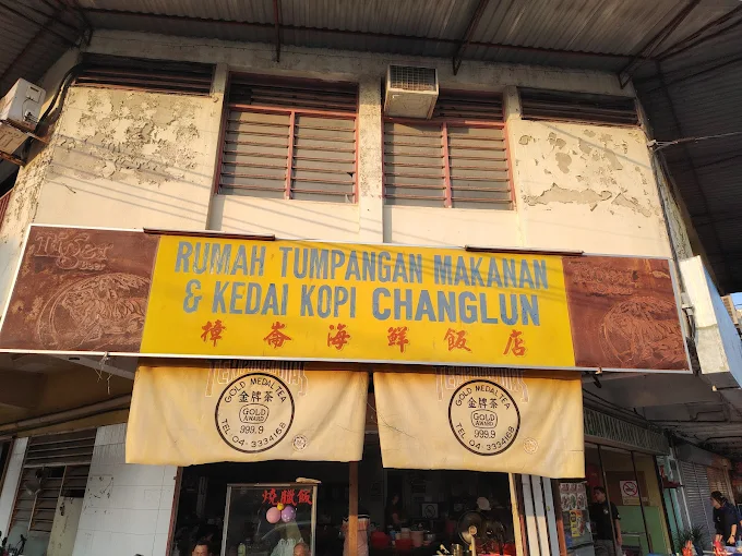 Kedai Kopi Changlun - 13 Kedai Sarapan Pagi Changlun | Alamat, Harga & Hidangan Istimewa Kedai Kopi Changlun
