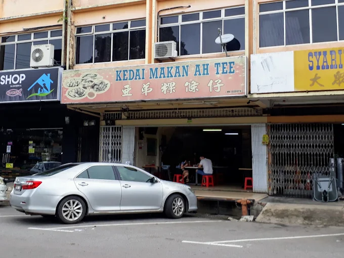 Kedai Makan Ah Tee - 15 Kedai Makan Malam Labis | Alamat, Harga & Hidangan Istimewa Kedai Makan Ah Tee