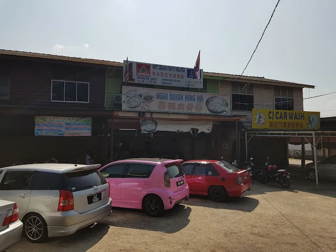 Kedai Makan Heng Kee - 15 Kedai Makan Malam Labis | Alamat, Harga & Hidangan Istimewa Kedai Makan Heng Kee