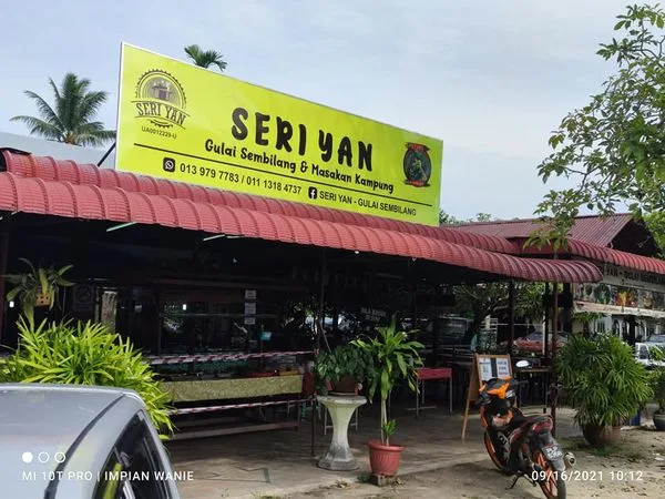 Kedai Makan Seri Yan - 13 Kedai Makan Tengahari Yan | Alamat, Harga & Hidangan Istimewa Kedai Makan Seri Yan