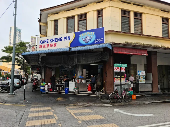 Kheng Pin Cafe - 14 Kedai Sarapan Pagi George Town | Alamat, Harga & Hidangan Istimewa Kheng Pin Cafe