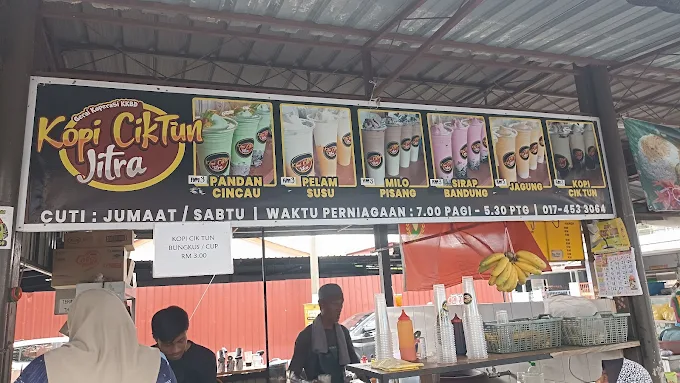 Kopi Cik Tun - 15 Kedai Sarapan Pagi Jitra | Alamat, Harga & Hidangan Istimewa Kopi Cik Tun