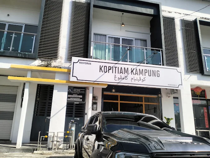 Kopitiam Kampung - 15 Kedai Makan Malam Benut | Alamat, Harga & Hidangan Istimewa Kopitiam Kampung