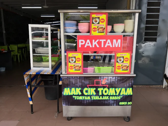 Mak Cik Tomyam Petro - 12 Kedai Makan Tengahari Sintok | Alamat, Harga & Hidangan Istimewa Mak Cik Tomyam Petro