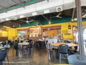 Makan Malam Yong Peng