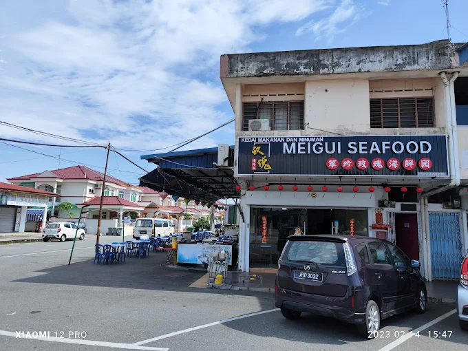 Mei Gui Seafood Restaurant - 15 Kedai Makan Malam Benut | Alamat, Harga & Hidangan Istimewa Mei Gui Seafood Restaurant
