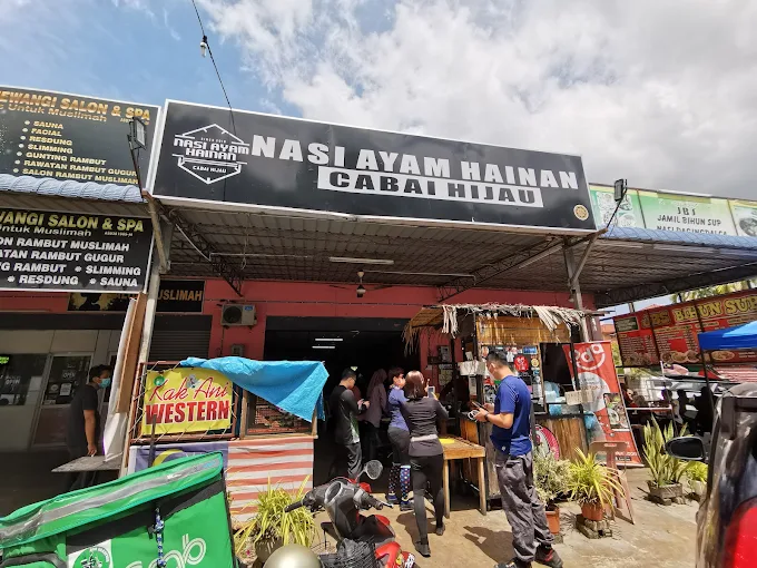 Nasi Ayam Hainan Cabai Hijau - 15 Kedai Makan Tengahari Alor Setar | Alamat, Harga & Hidangan Istimewa Nasi Ayam Hainan Cabai Hijau