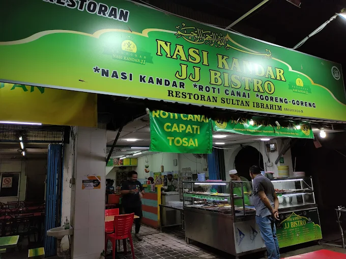 Nasi Kandar JJ - 11 Kedai Makan Tengahari Kuala Nerang | Alamat, Harga & Hidangan Istimewa Nasi Kandar JJ
