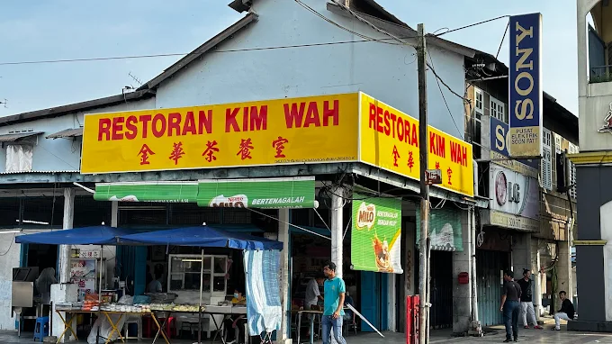 Restaurant Kim Wah - 12 Kedai Makan Malam Senai | Alamat, Harga & Hidangan Istimewa Restaurant Kim Wah