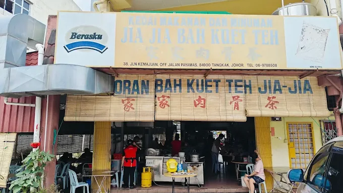 Restoran Bah Kuet Teh Jia Jia - 13 Kedai Makan Malam Tangkak | Alamat, Harga & Hidangan Istimewa Restoran Bah Kuet Teh Jia Jia