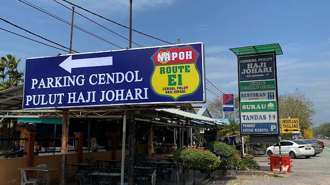 Restoran Cendol Pulut Haji Johari - 15 Kedai Makan Tengahari Jitra | Alamat, Harga & Hidangan Istimewa Restoran Cendol Pulut Haji Johari - 15 Kedai Makan Tengahari Jitra | Alamat, Harga & Hidangan Istimewa