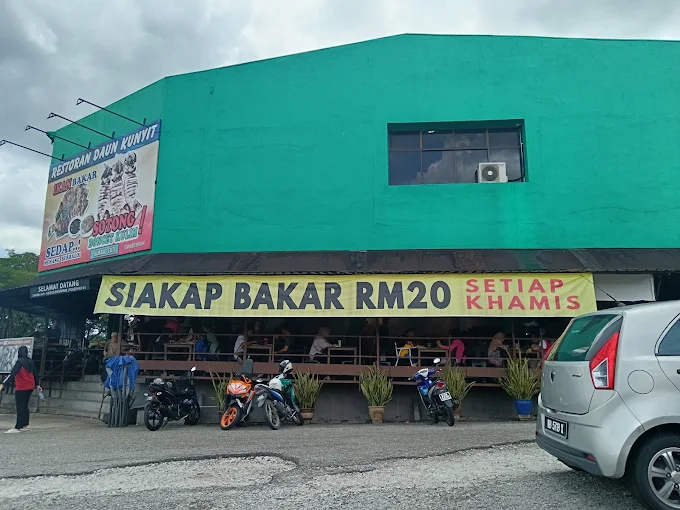 Restoran Daun Kunyit - 10 Kedai Makan Tengahari Pokok Kulim | Alamat, Harga & Hidangan Istimewa Restoran Daun Kunyit