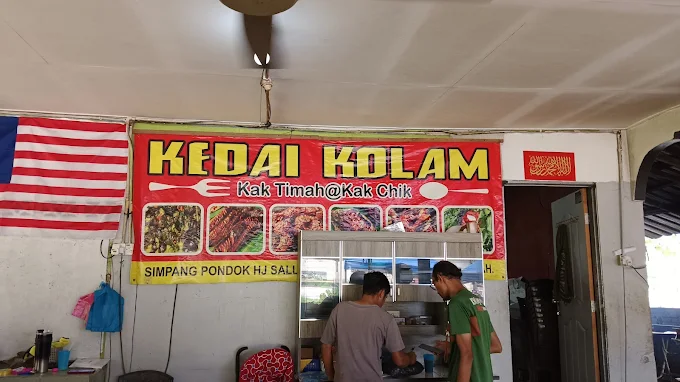 Restoran Kak Timah Kedai Kolam - 14 Kedai Makan Tengahari Sik | Alamat, Harga & Hidangan Istimewa Restoran Kak Timah (Kedai Kolam)