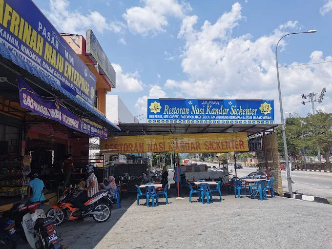 Restoran Nasi Kandar Sickenter - 14 Kedai Makan Tengahari Sik | Alamat, Harga & Hidangan Istimewa Restoran Nasi Kandar Sickenter