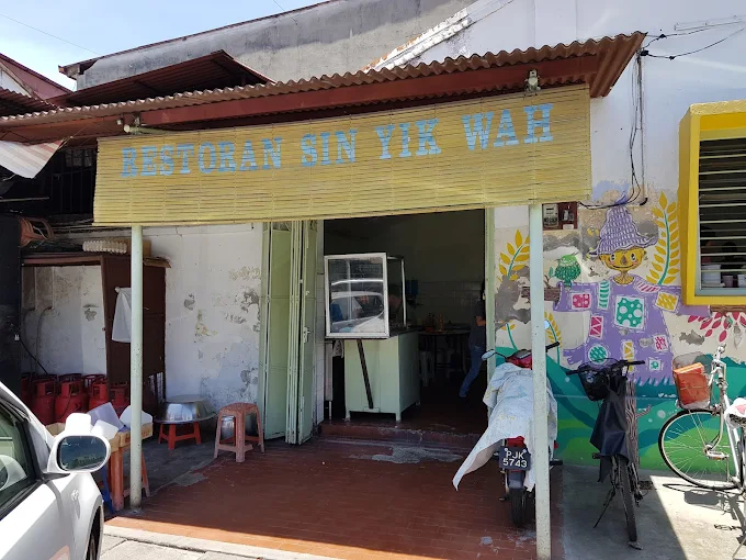 Restoran Sin Yik Wah - 12 Kedai Makan Tengahari Kuala Muda | Alamat, Harga & Hidangan Istimewa Restoran Sin Yik Wah