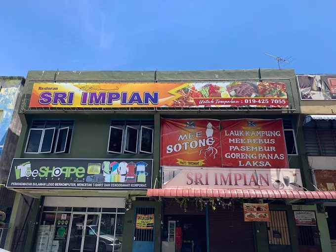 Restoran Sri Impian Jitra - 15 Kedai Makan Tengahari Jitra | Alamat, Harga & Hidangan Istimewa Restoran Sri Impian Jitra - 15 Kedai Makan Tengahari Jitra | Alamat, Harga & Hidangan Istimewa