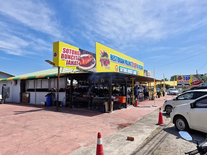 Restoran Top DAlor Setar - 15 Kedai Makan Tengahari Alor Setar | Alamat, Harga & Hidangan Istimewa Restoran Top D’Alor Setar