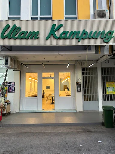 Restoran Ulam Kampung - 15 Kedai Makan Tengahari Jitra | Alamat, Harga & Hidangan Istimewa Restoran Ulam Kampung