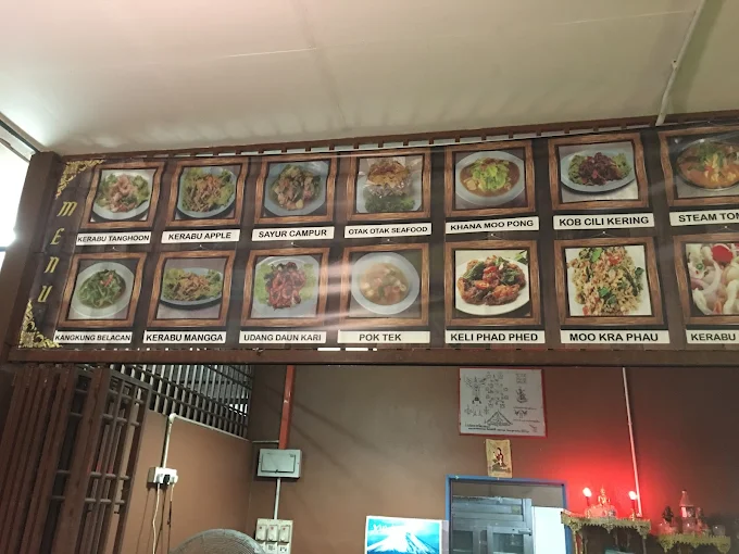 Sea Faa Restaurant - 14 Kedai Makan Tengahari Pendang | Alamat, Harga & Hidangan Istimewa Sea Faa Restaurant