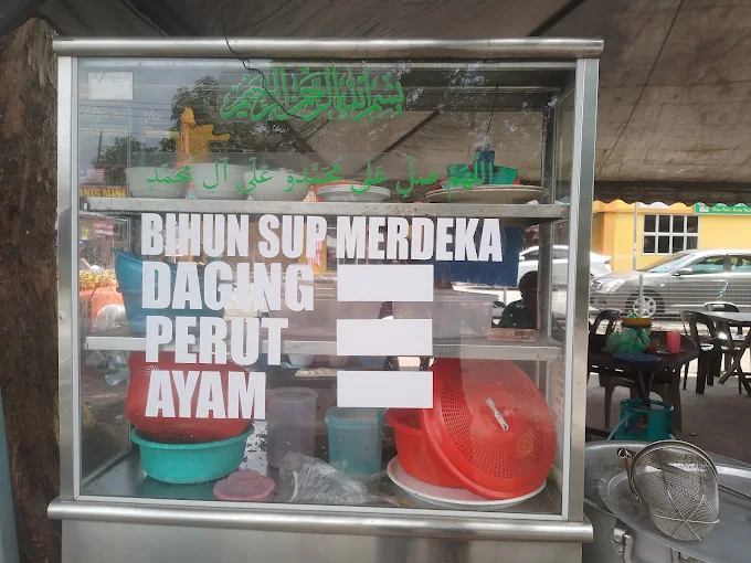 Teh Ais Mengigau Kota - 14 Kedai Makan Tengahari Sarang Semut | Alamat, Harga & Hidangan Istimewa Teh Ais Mengigau Kota
