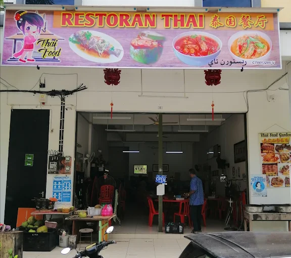 Thai Food Garden - 13 Kedai Sarapan Pagi Kuala Pegang | Alamat, Harga & Hidangan Istimewa Thai Food Garden