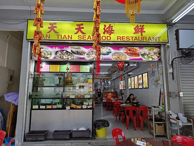 Tian Tian Seafood Restaurant - 10 Kedai Makan Malam Layang Layang | Alamat, Harga & Hidangan Istimewa Tian Tian Seafood Restaurant