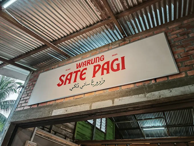 Warung Sate Pagi - 13 Kedai Sarapan Pagi Langkawi | Alamat, Harga & Hidangan Istimewa Warung Sate Pagi
