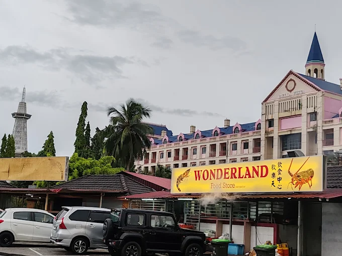Wonderland Food Store - 13 Kedai Makan Tengahari Langkawi | Alamat, Harga & Hidangan Istimewa Wonderland Food Store