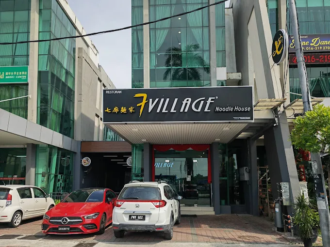 7 Village Noodle House - 12 Kedai Makan Malam Simpang Empat | Alamat, Harga & Hidangan Istimewa 7 Village Noodle House