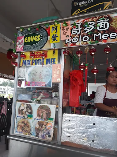 CLX Cafe 春來香 - 15 Kedai Makan Tengahari Serian | Alamat, Harga & Hidangan Istimewa CLX Cafe 春來香
