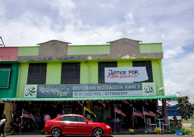Daging Bakar Nostalgia Hani - 13 Kedai Makan Malam Kuala Perlis | Alamat, Harga & Hidangan Istimewa Daging Bakar Nostalgia Hani