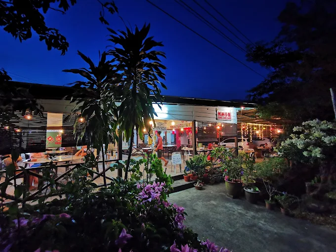 Fung Ling Seafood - 15 Kedai Makan Tengahari Serian | Alamat, Harga & Hidangan Istimewa Fung Ling Seafood