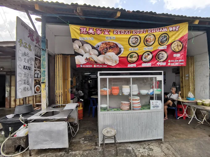 Kedai Kopi Khuan Bee - 11 Kedai Makan Malam Kaki Bukit | Alamat, Harga & Hidangan Istimewa Kedai Kopi Khuan Bee