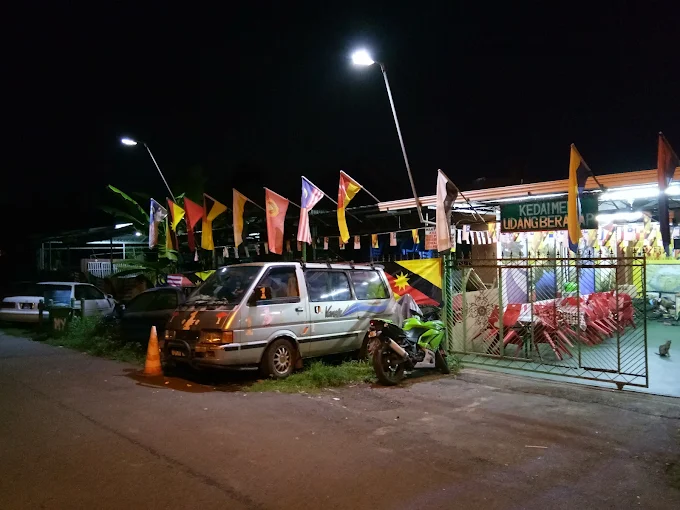 Kedai Mee Udang Berasap Sibu - 14 Kedai Makan Malam Sibu | Alamat, Harga & Hidangan Istimewa Kedai Mee Udang Berasap Sibu
