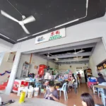 Makan Tengahari Kapit