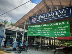 Makan Tengahari Kulai