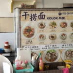 Makan Tengahari Limbang