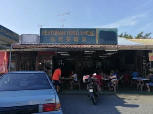 Makan Tengahari Pekan Nanas