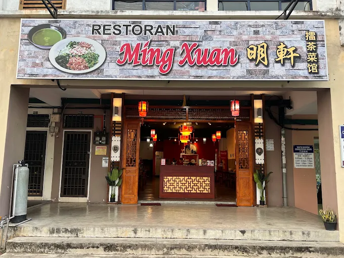 Restoran Ming Xuan - 13 Kedai Makan Tengahari Kelapa Sawit | Alamat, Harga & Hidangan Istimewa Restoran Ming Xuan