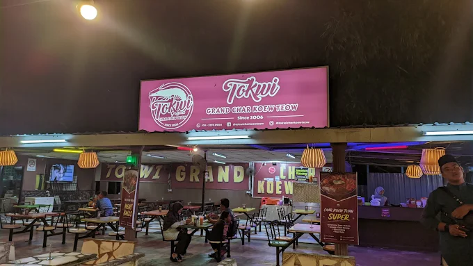 Tokwi Char Kuey Teow - 15 Kedai Makan Malam Beseri | Alamat, Harga & Hidangan Istimewa Tokwi Char Kuey Teow
