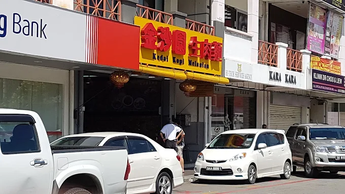 金沙园生肉面 - 11 Lokasi Makan Tengahari Kinarut Paling Popular 金沙园生肉面