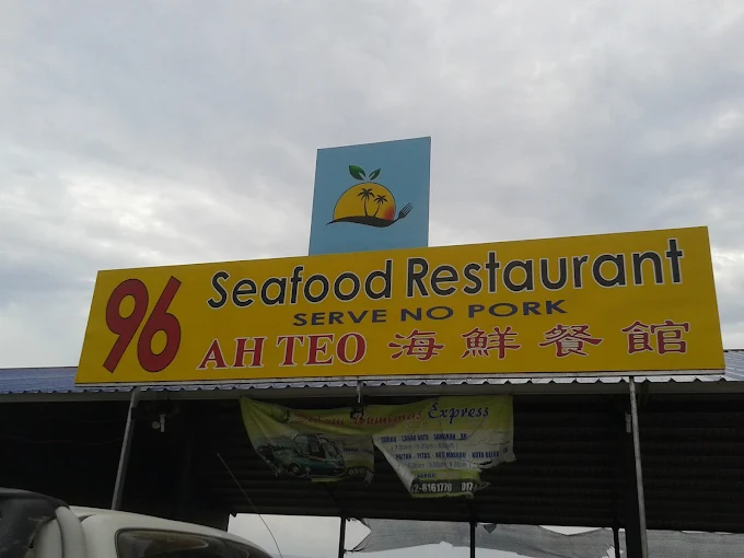 96 Seafood Restaurant - 14 Tempat Makan Tengahari Kota Marudu Viral dan Sedap 96 Seafood Restaurant