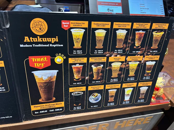 Atukuupi Kingfisher - 11 Warung Sarapan Pagi Nabawan Terbaik Untuk Mulakan Hari Atukuupi Kingfisher