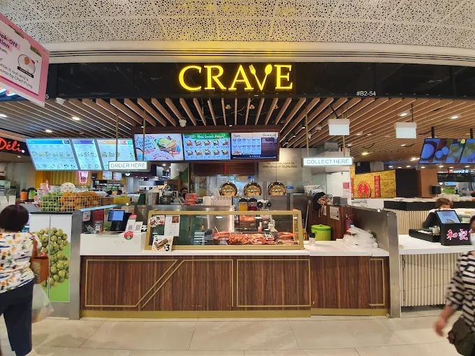 Crave Nasi Lemak - 13 Port Nasi Lemak Singapore Paling Sedap dan Popular Crave Nasi Lemak