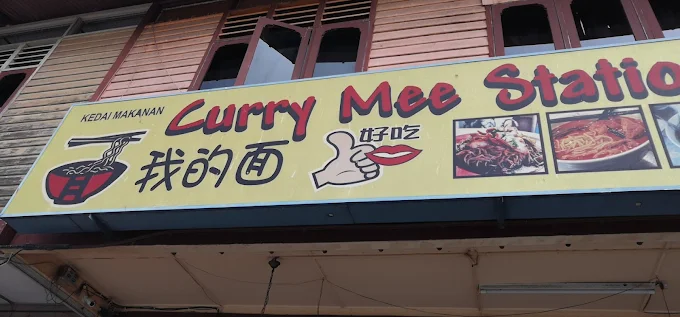 Curry Mee Station