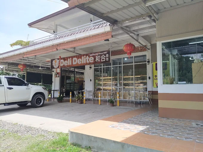 Deli Delite Bakery - 13 Tempat Makan Tengahari Tambunan Harga Berpatutan Deli Delite Bakery - 13 Tempat Makan Tengahari Tambunan Harga Berpatutan